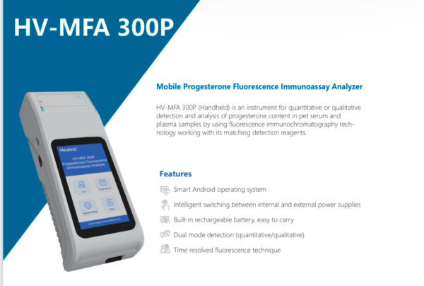 HV-MFA 300P Mobile Veterinary Progesterone Fluorescence Immunoassay Analyzer - Image 5